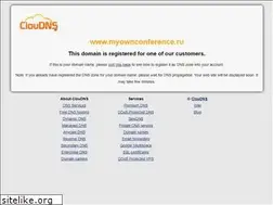 Sites similar to myownconference.ru