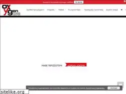 Sites similar to myoxygen.gr