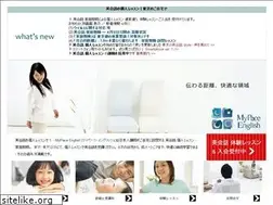 Sites similar to mypace.biz