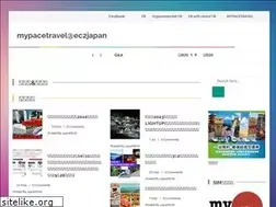 Sites similar to mypacetravel.com
