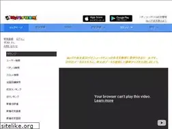 Sites similar to mypachi.jp