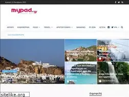 Sites similar to mypad.gr