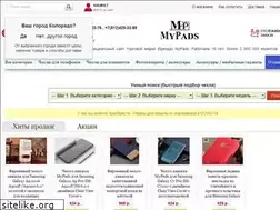 Sites similar to mypads.ru