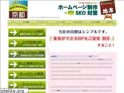 Sites similar to mypage-tango.com