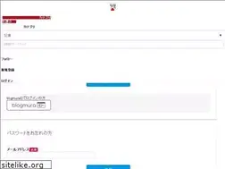 Sites similar to mypage.blogmura.com