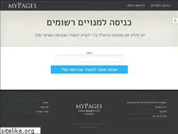 Sites similar to mypages.co.il