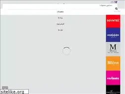 Sites similar to mypapillon.net