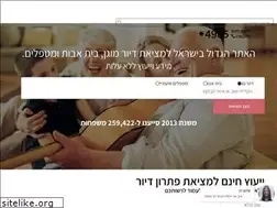 Sites similar to myparents.co.il