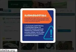 Sites similar to myparts.ge