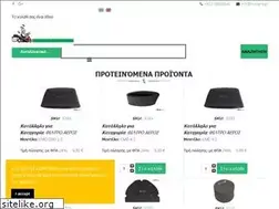 Sites similar to myparts.gr