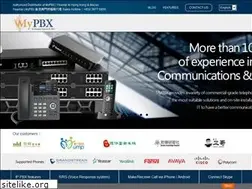 Sites similar to mypbx.com.hk