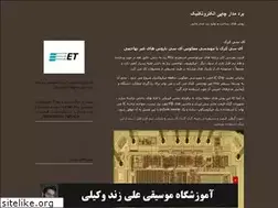 Sites similar to mypcb.blogfa.com