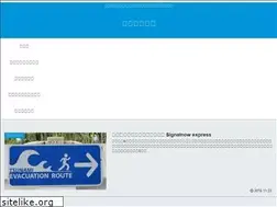 Sites similar to mypcmemo.com