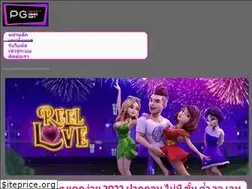 Sites similar to mypeaceofheaven.com