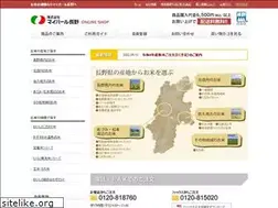 Sites similar to mypearl-shop.net