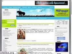 Sites similar to mypenza.ru