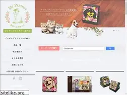 Sites similar to myperidot.com
