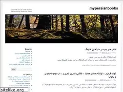 Sites similar to mypersianbooks.wordpress.com