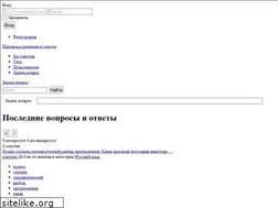 Sites similar to mypersonnel.ru