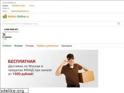 Sites similar to mypet-online.ru