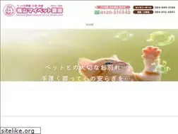 Sites similar to mypet.co.jp