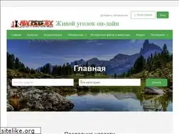 Sites similar to mypets.by