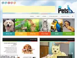 Sites similar to mypets.co.il