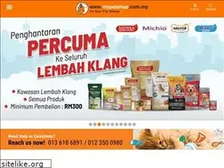 Sites similar to mypetshop.com.my