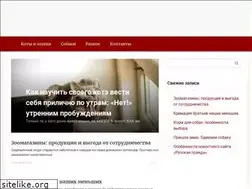 Sites similar to mypetslife.ru