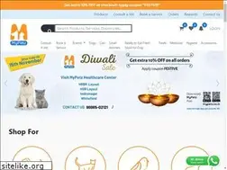 Sites similar to mypetz.co.in