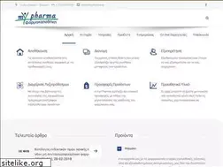 Sites similar to mypharma.gr