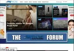 Sites similar to myphone.gr