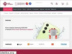 Sites similar to myphone.kg