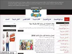Sites similar to myphone6.blogspot.com
