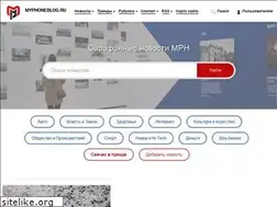 Sites similar to myphoneblog.ru