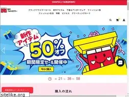 Sites similar to myphotoboxer.jp