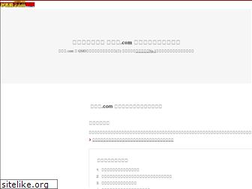 Sites similar to myphpquiz.com
