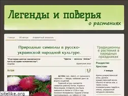 Sites similar to myphs.jimdo.com