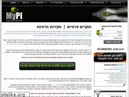 Sites similar to mypi.co.il