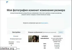 Sites similar to mypictureresize.com