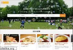 Sites similar to mypl.net