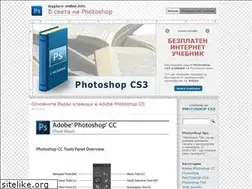 Sites similar to myplace-online.info