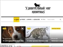 Sites similar to myplanet-ua.com