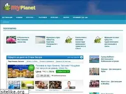 Sites similar to myplanet.bg