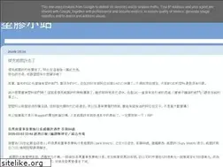 Sites similar to myplastics.blogspot.com