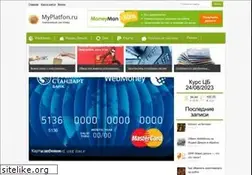 Sites similar to myplatfon.ru
