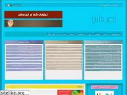 Sites similar to myplaycity.ir