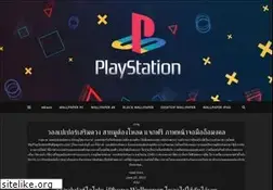 Sites similar to myplaystationwallpapers.com