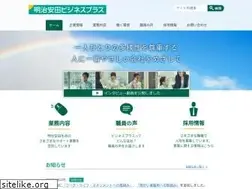 Sites similar to myplus.co.jp