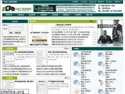 Sites similar to mypm.net